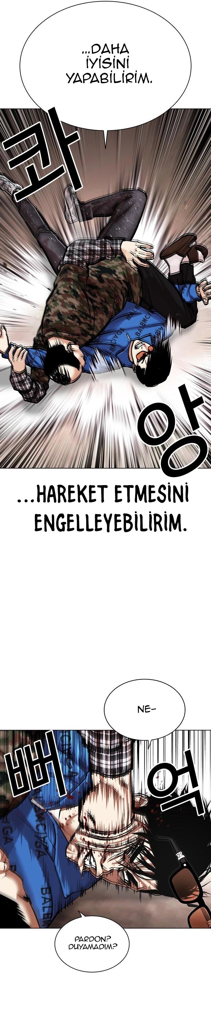 10-cm2xdfr0s0001tt82570od8ls
