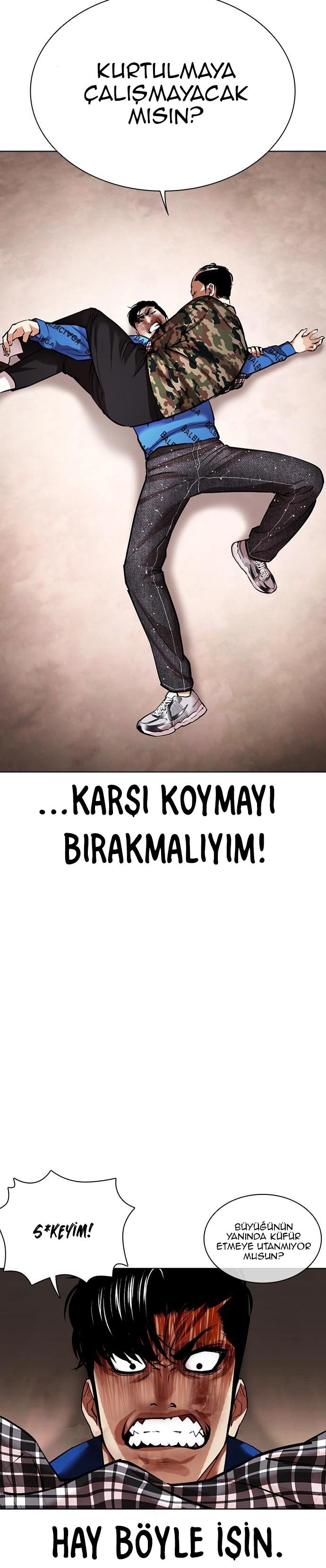 13-cm2xdfr0s0001tt82570od8ls