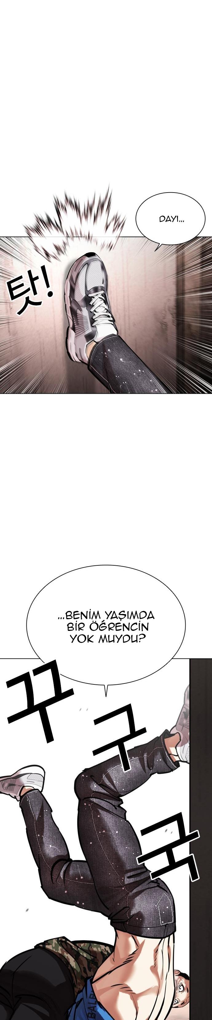 14-cm2xdfr0s0001tt82570od8ls