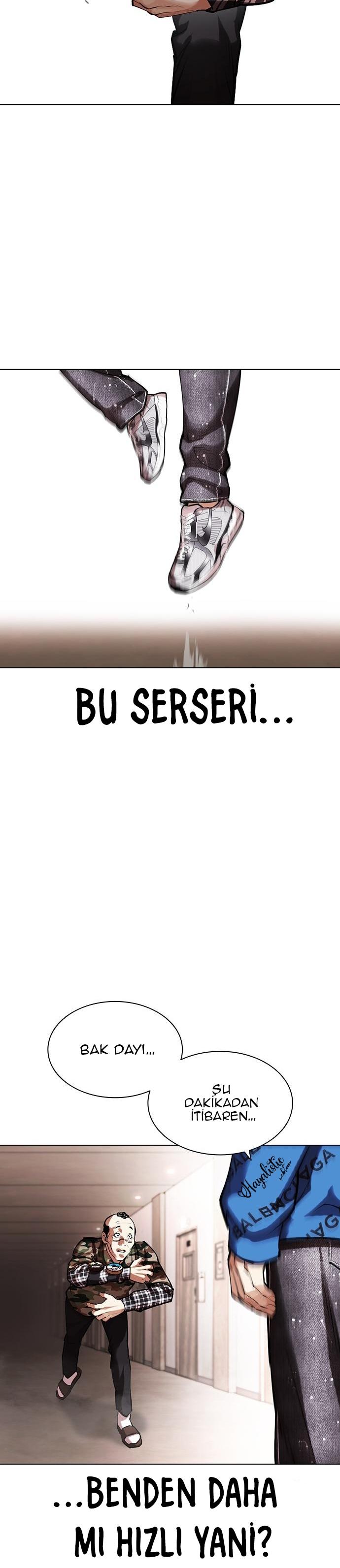 33-cm2xdfr0s0001tt82570od8ls