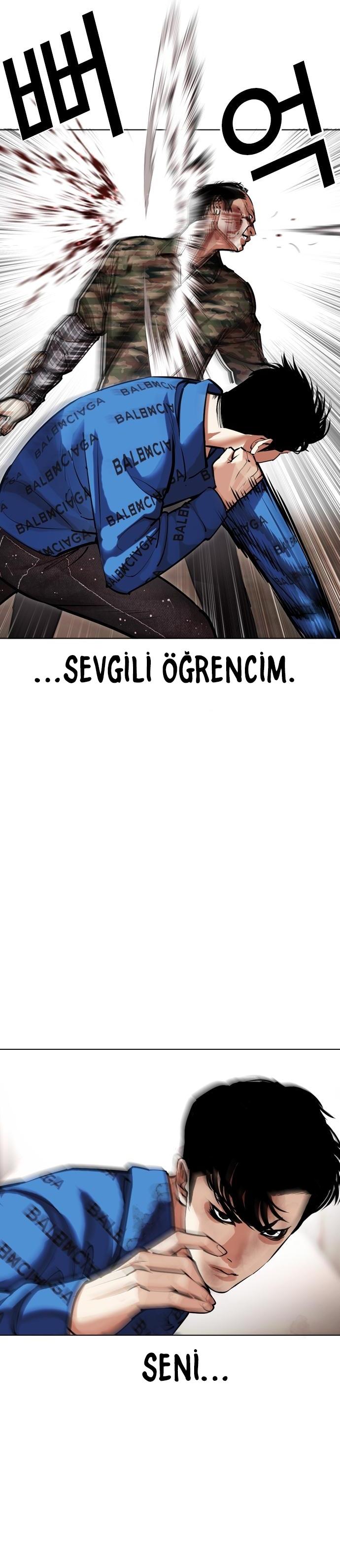 42-cm2xdfr0s0001tt82570od8ls