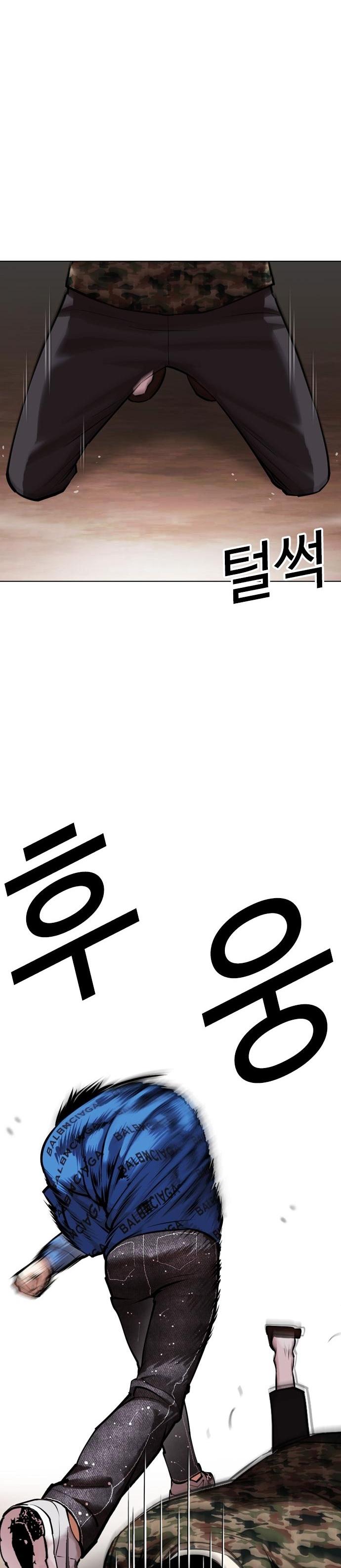 44-cm2xdfr0s0001tt82570od8ls