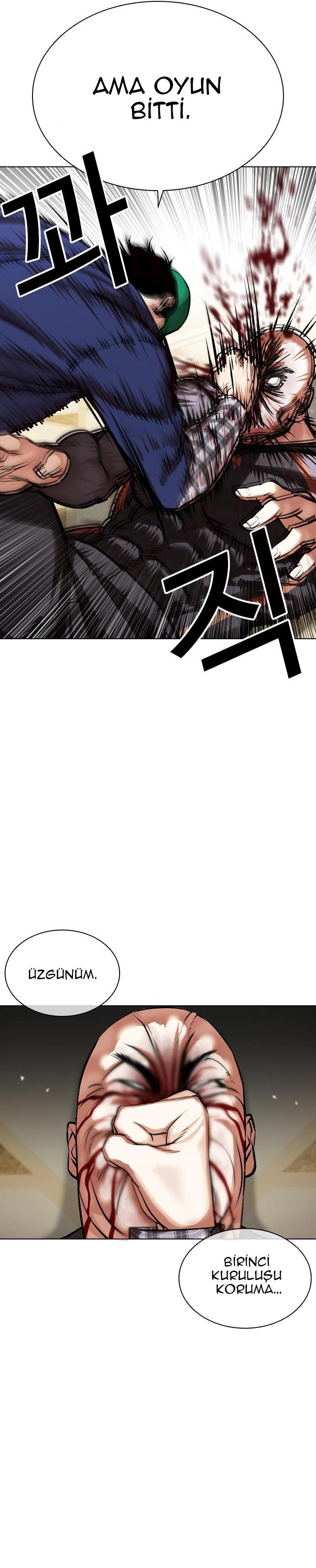 50-cm2xdfr0s0001tt82570od8ls