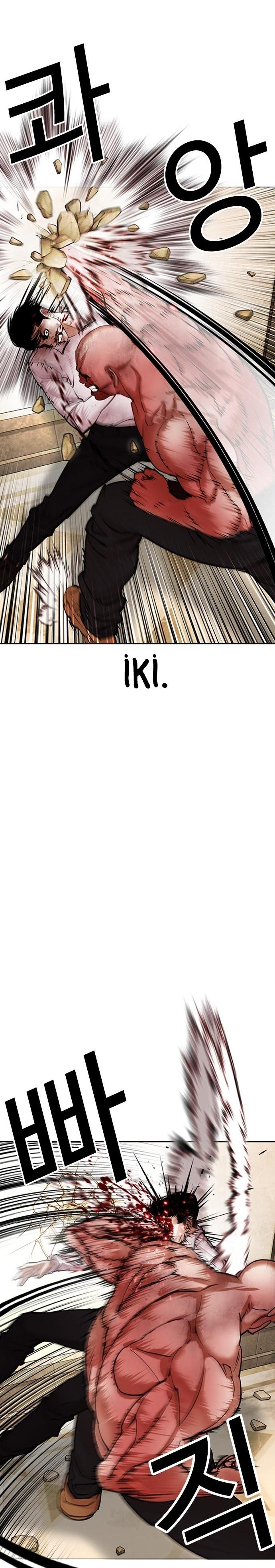 27-cm2xdfr0s0001tt82570od8ls