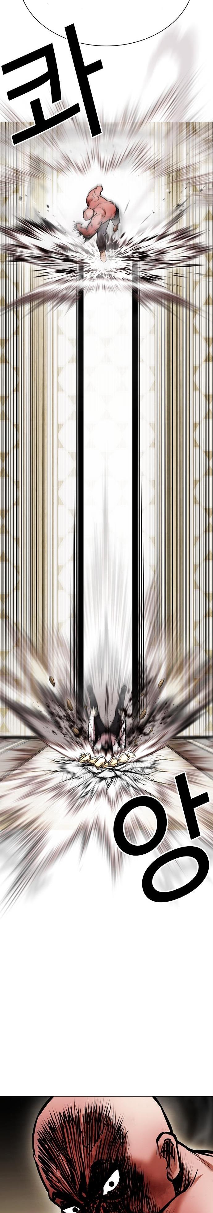 31-cm2xdfr0s0001tt82570od8ls