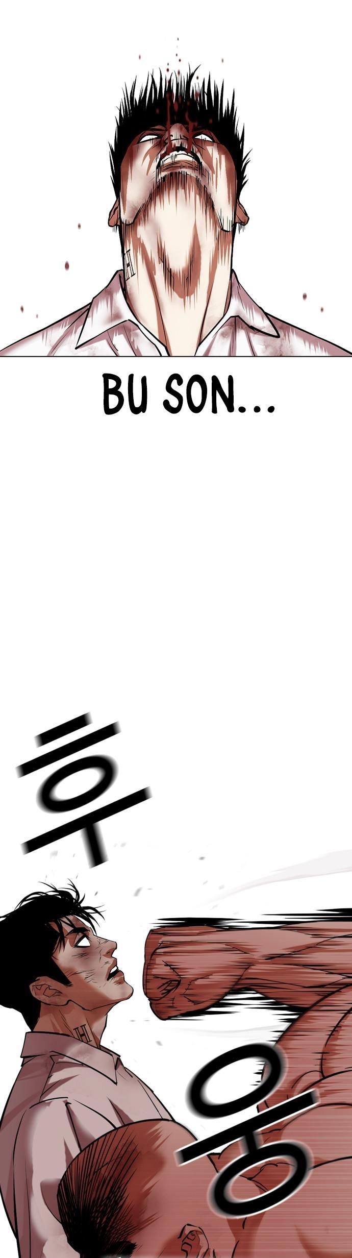 11-cm2xdfr0s0001tt82570od8ls