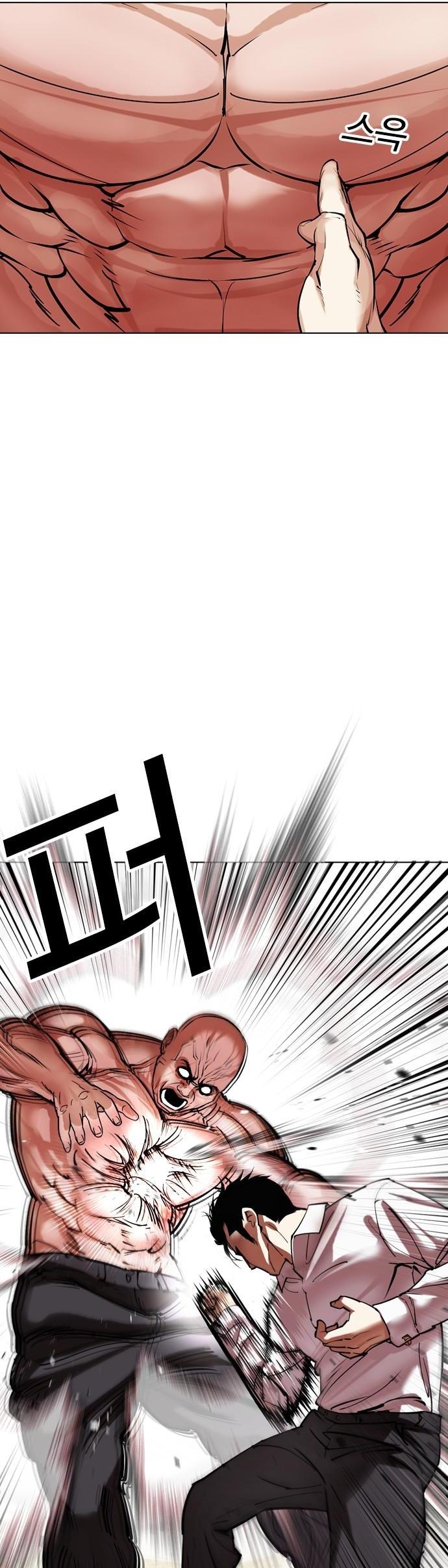 17-cm2xdfr0s0001tt82570od8ls
