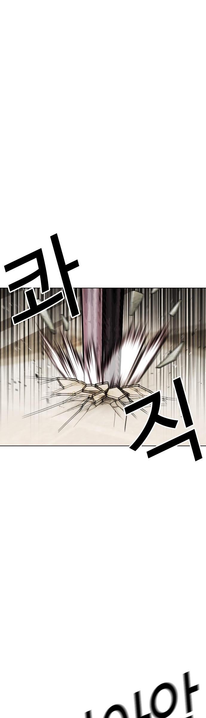 60-cm2xdfr0s0001tt82570od8ls