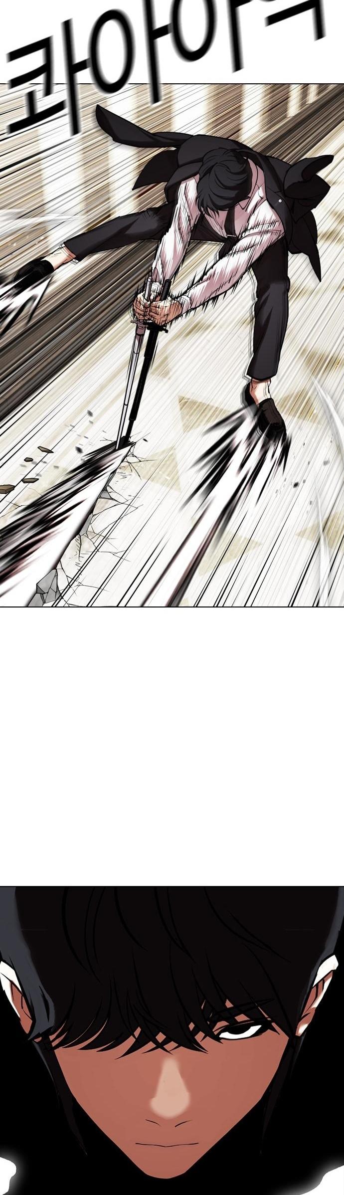 61-cm2xdfr0s0001tt82570od8ls