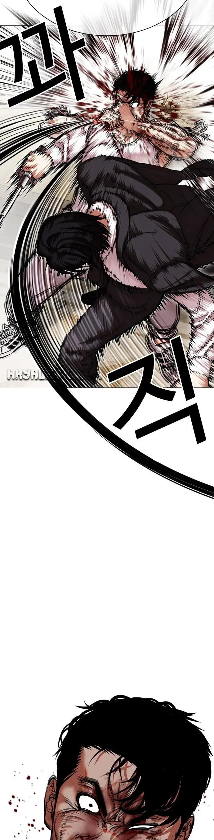 20-cm2xdfr0s0001tt82570od8ls