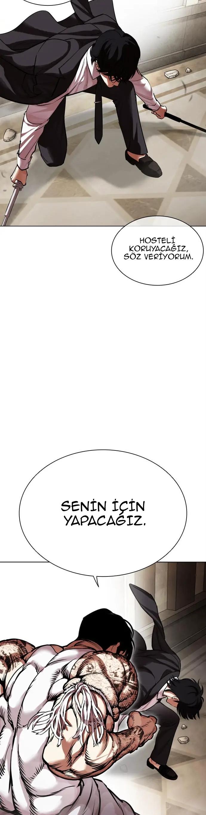 33-cm2xdfr0s0001tt82570od8ls