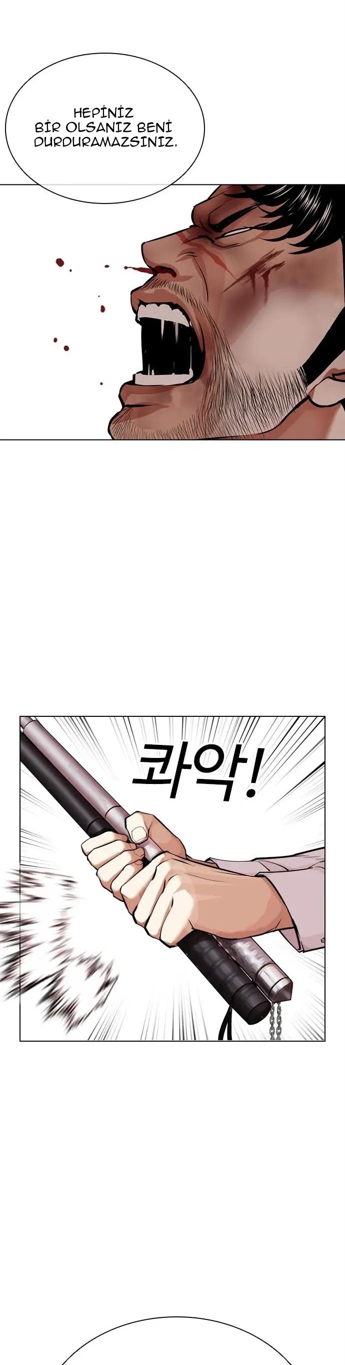 39-cm2xdfr0s0001tt82570od8ls