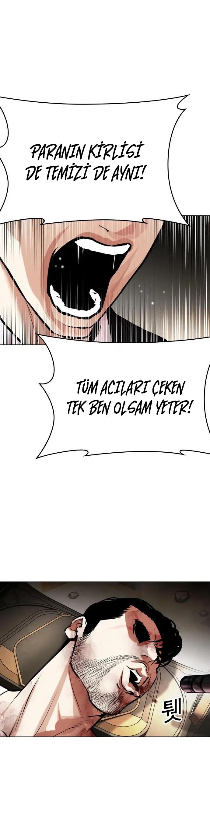 47-cm2xdfr0s0001tt82570od8ls