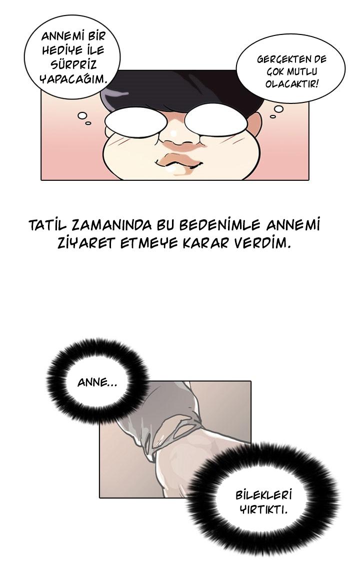 2-cm2xdfr0s0001tt82570od8ls