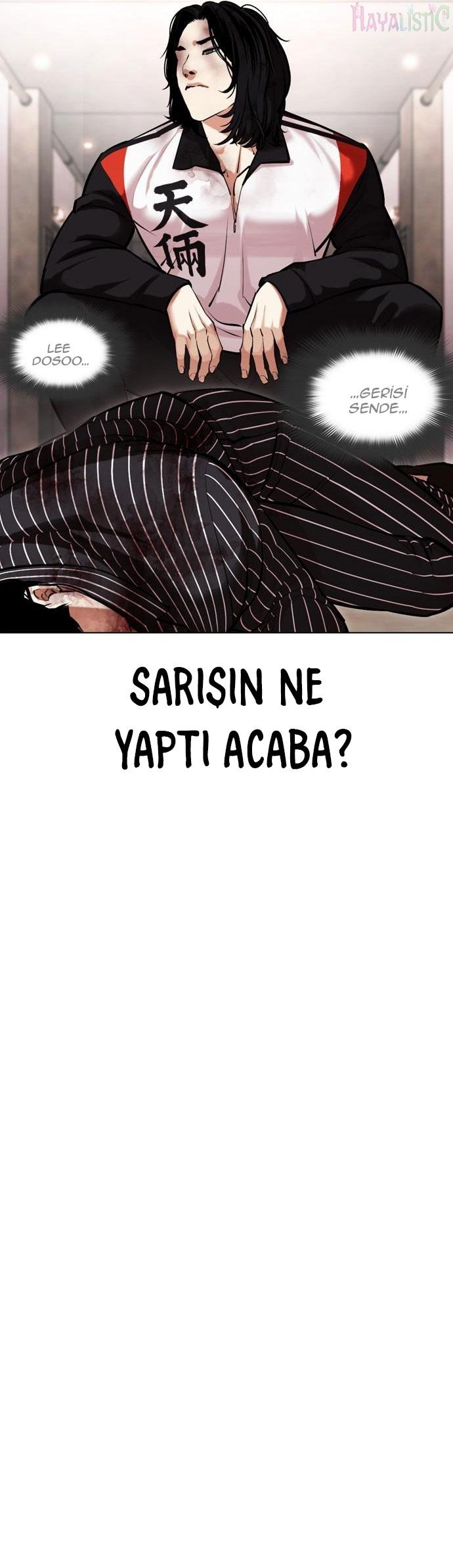 24-cm2xdfr0s0001tt82570od8ls