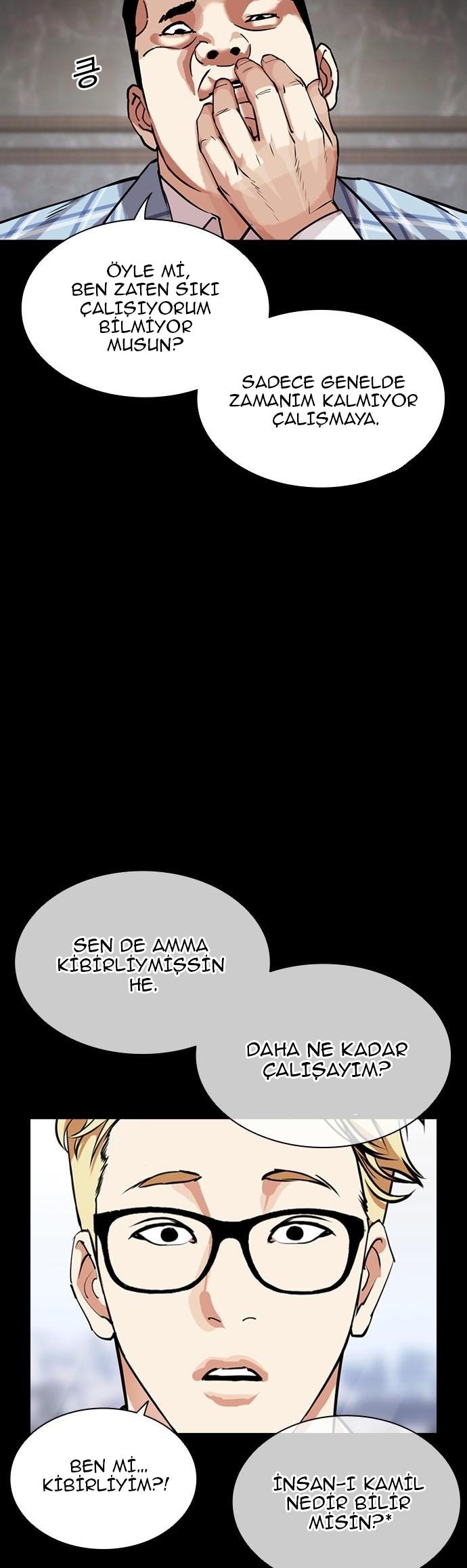 59-cm2xdfr0s0001tt82570od8ls