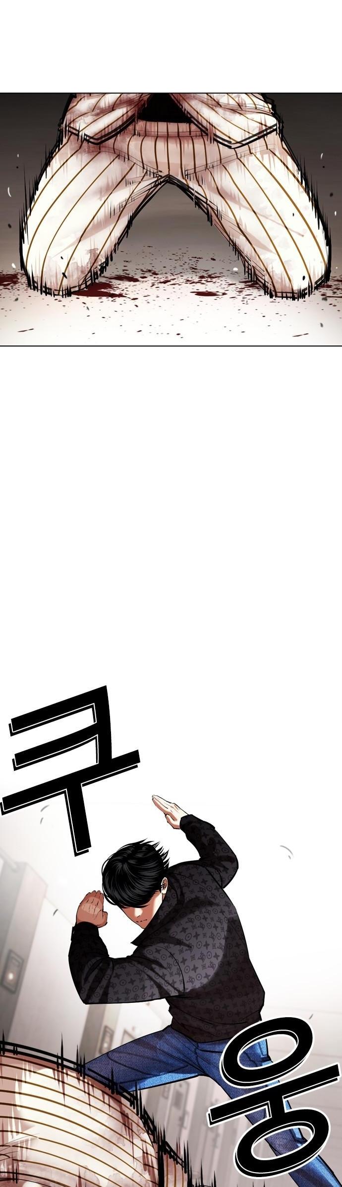 72-cm2xdfr0s0001tt82570od8ls