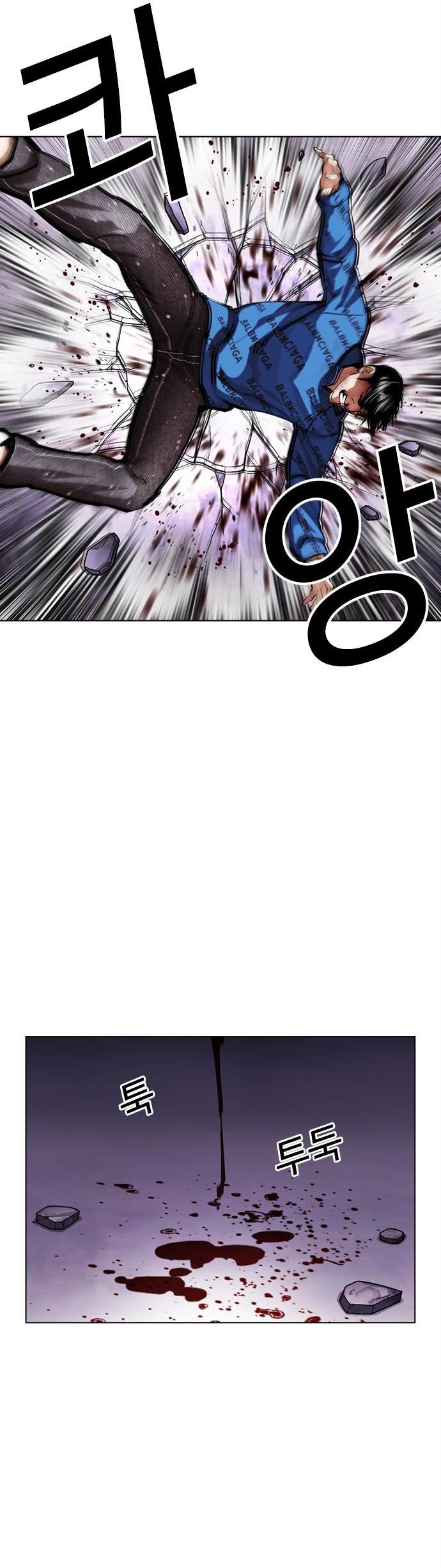 13-cm2xdfr0s0001tt82570od8ls