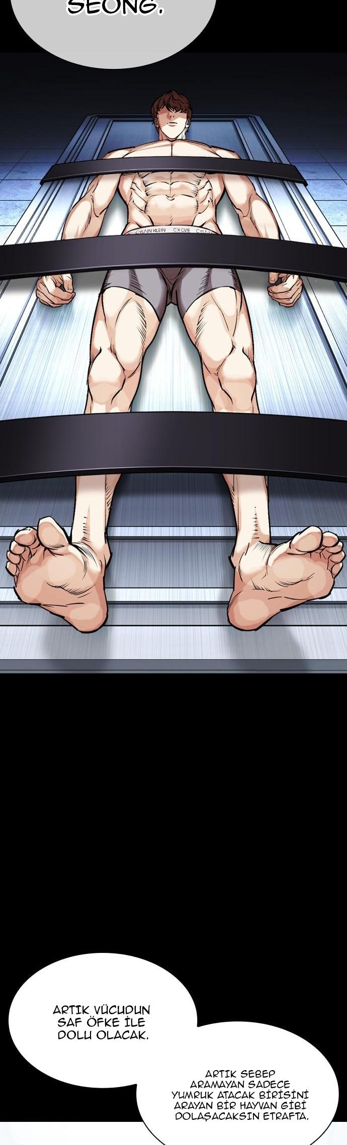 28-cm2xdfr0s0001tt82570od8ls