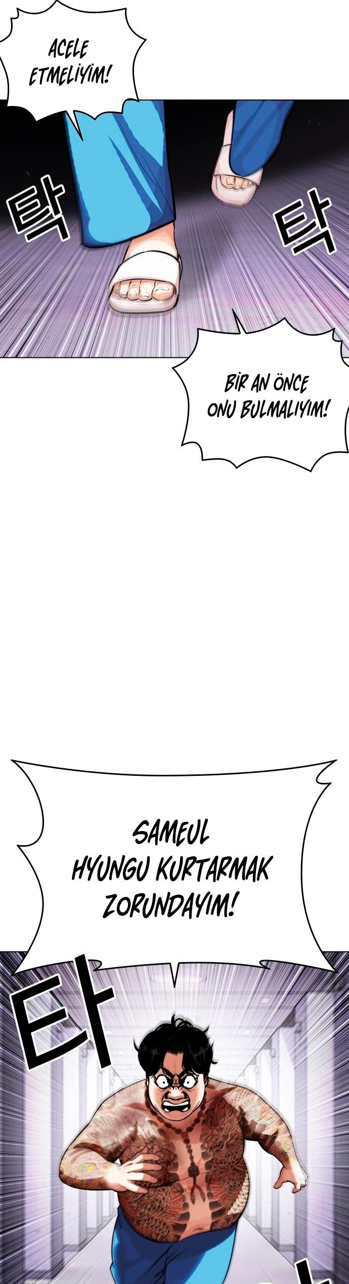 51-cm2xdfr0s0001tt82570od8ls