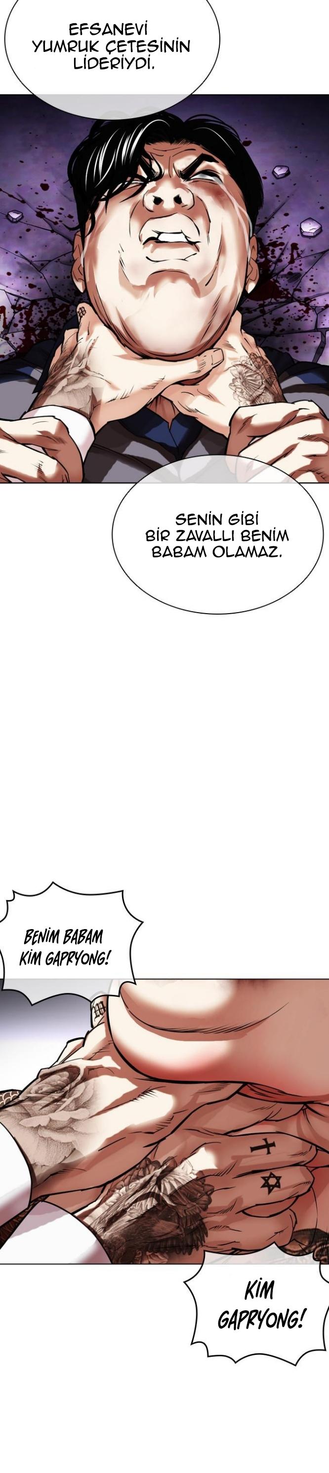 69-cm2xdfr0s0001tt82570od8ls