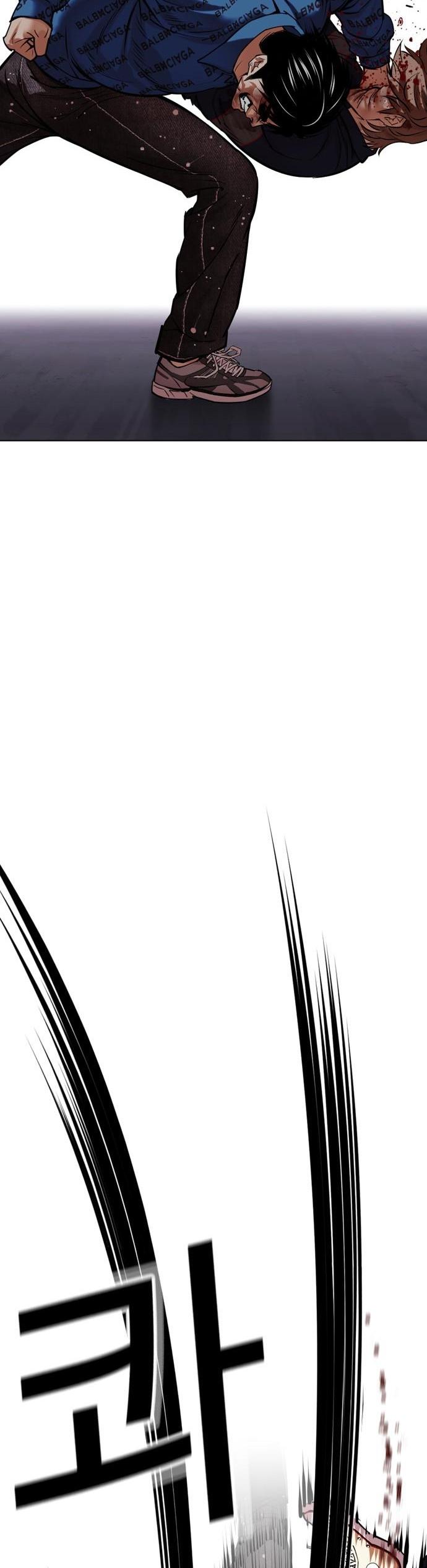 81-cm2xdfr0s0001tt82570od8ls