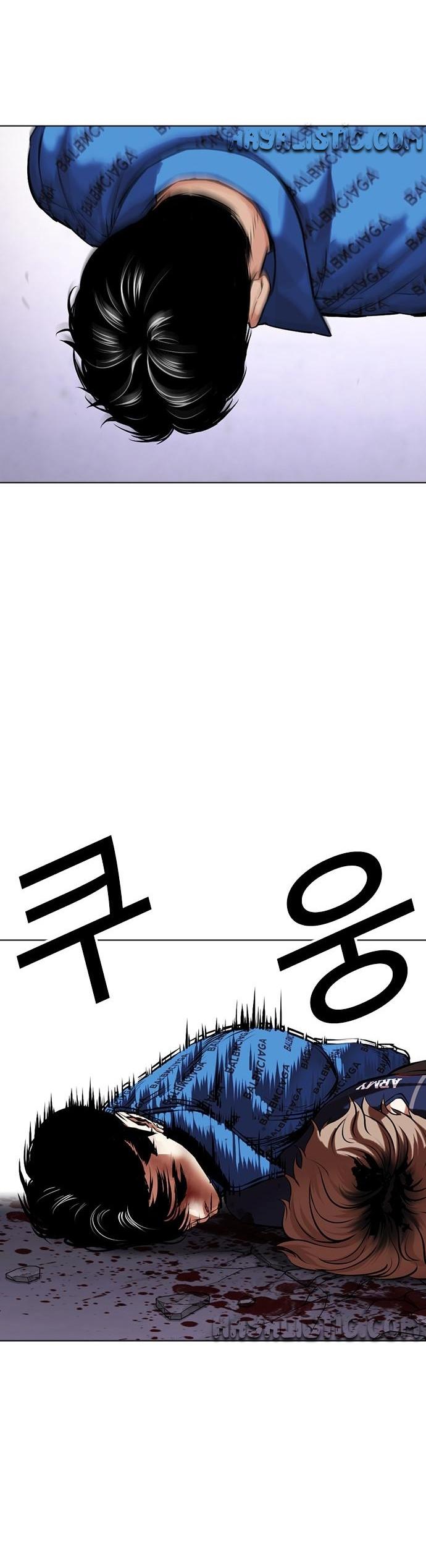 83-cm2xdfr0s0001tt82570od8ls