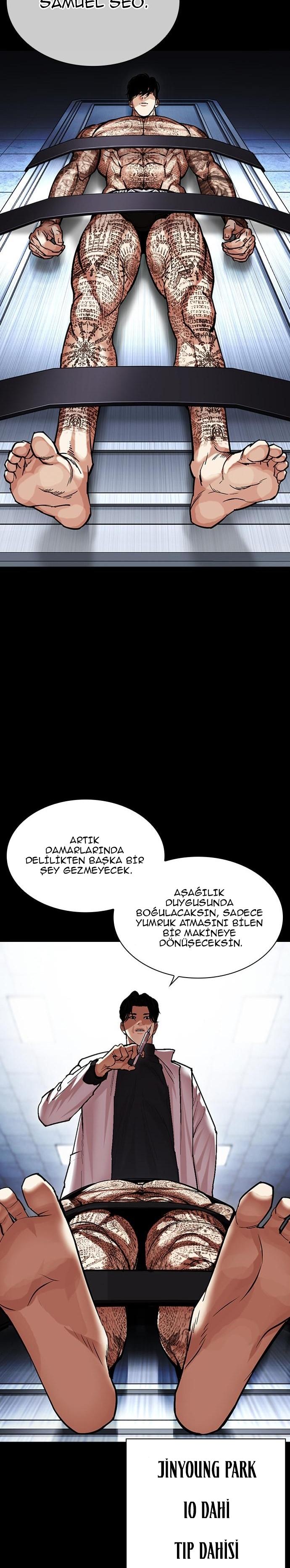 34-cm2xdfr0s0001tt82570od8ls