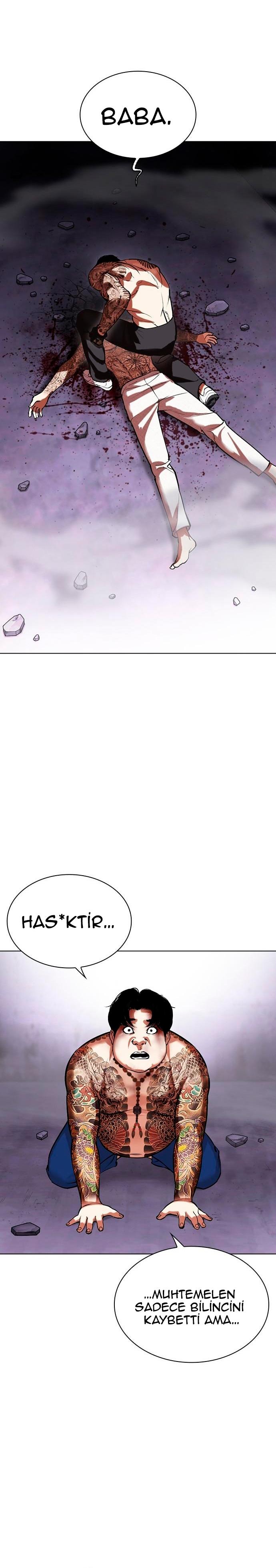 57-cm2xdfr0s0001tt82570od8ls