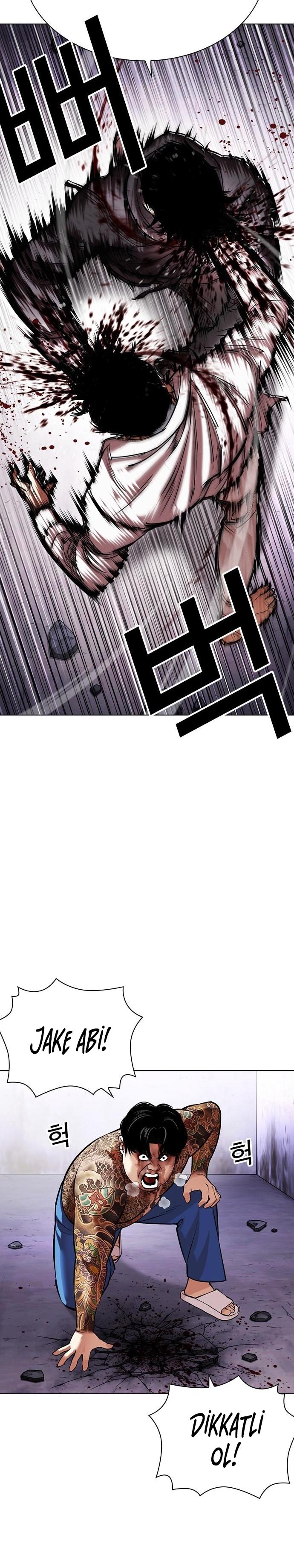 7-cm2xdfr0s0001tt82570od8ls