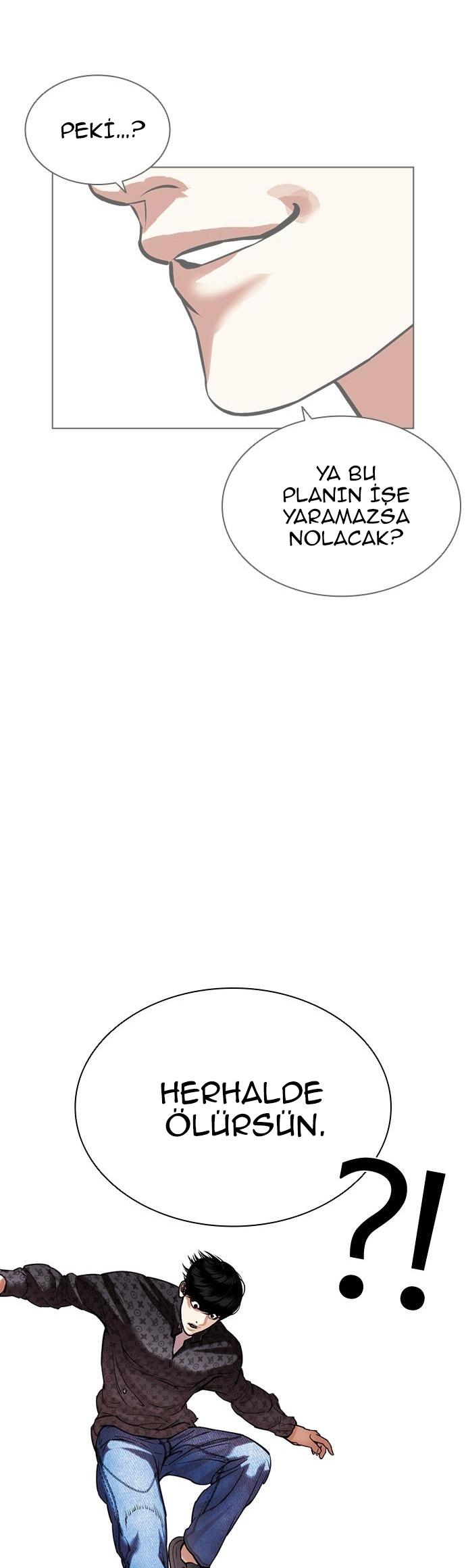 70-cm2xdfr0s0001tt82570od8ls