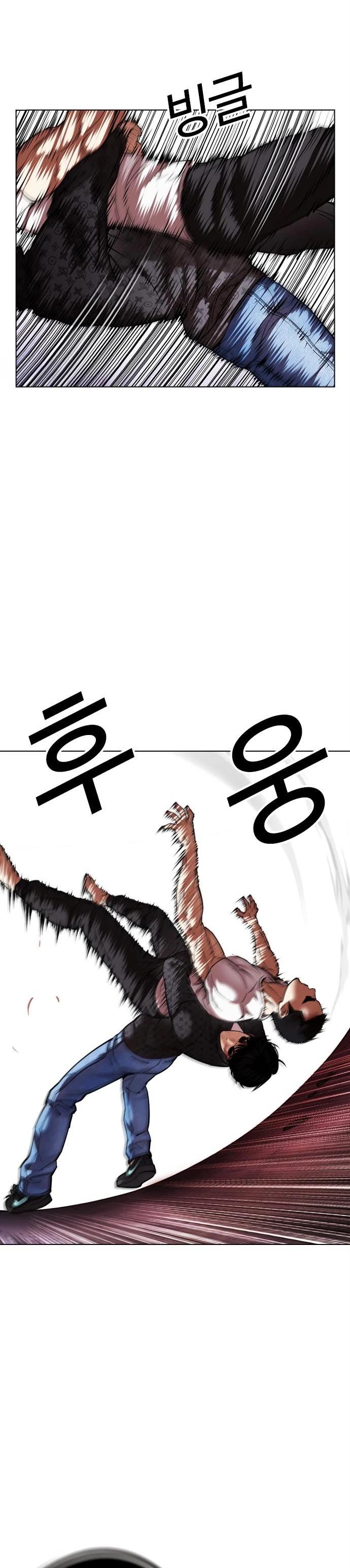 13-cm2xdfr0s0001tt82570od8ls