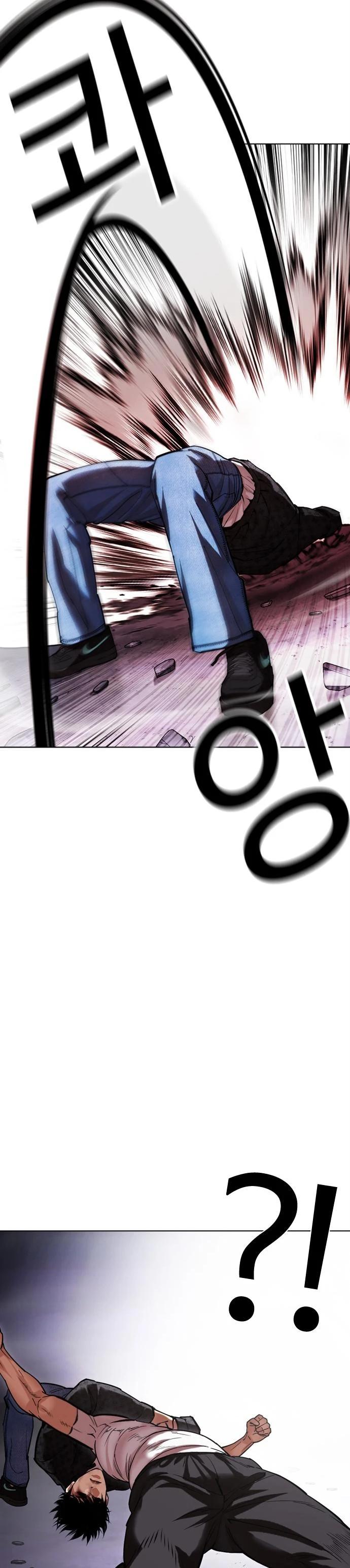 14-cm2xdfr0s0001tt82570od8ls