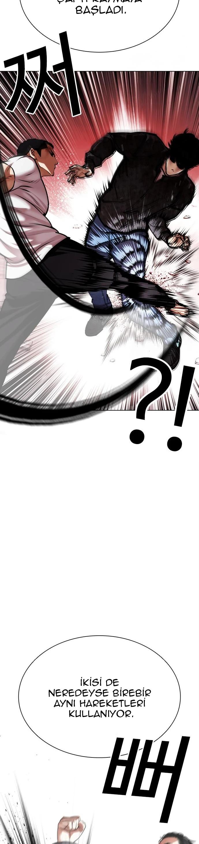 22-cm2xdfr0s0001tt82570od8ls