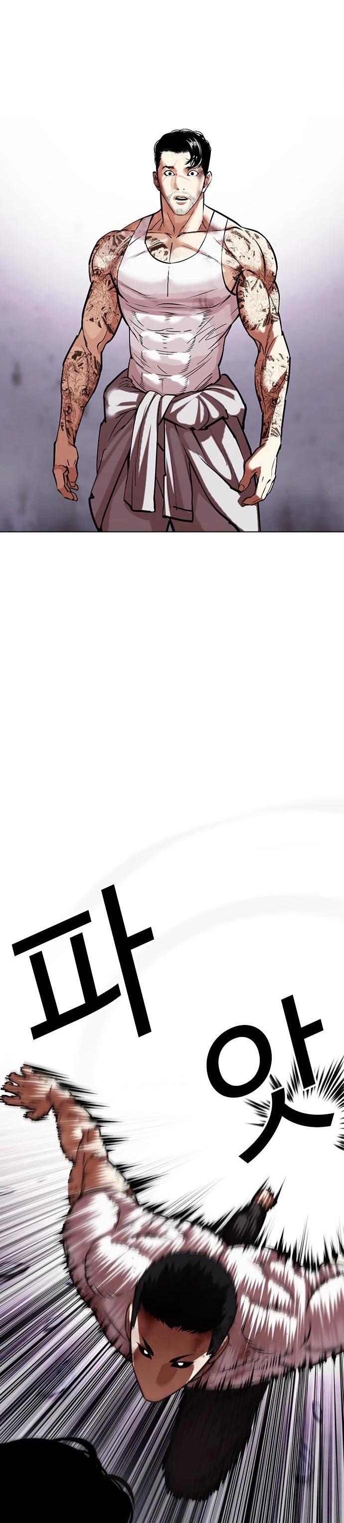 38-cm2xdfr0s0001tt82570od8ls