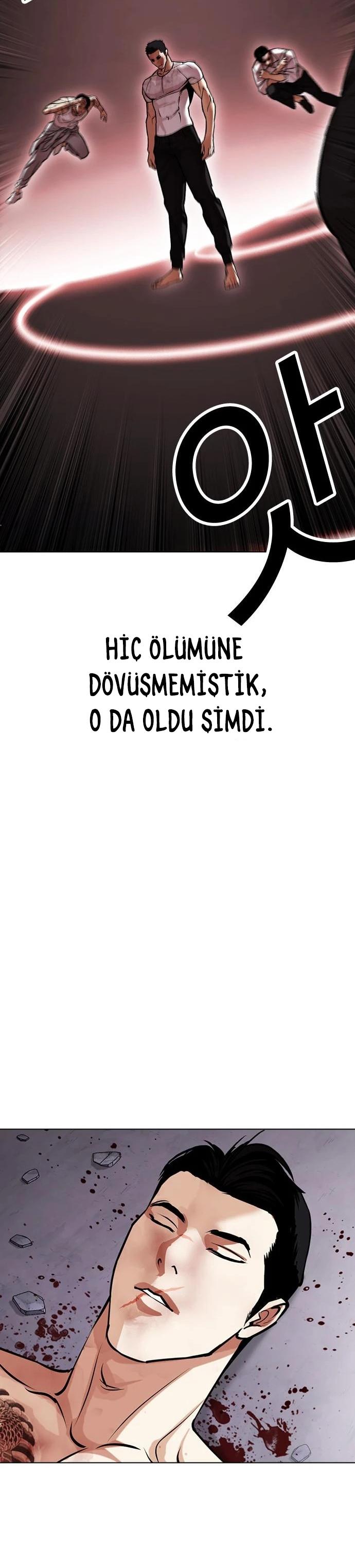 48-cm2xdfr0s0001tt82570od8ls