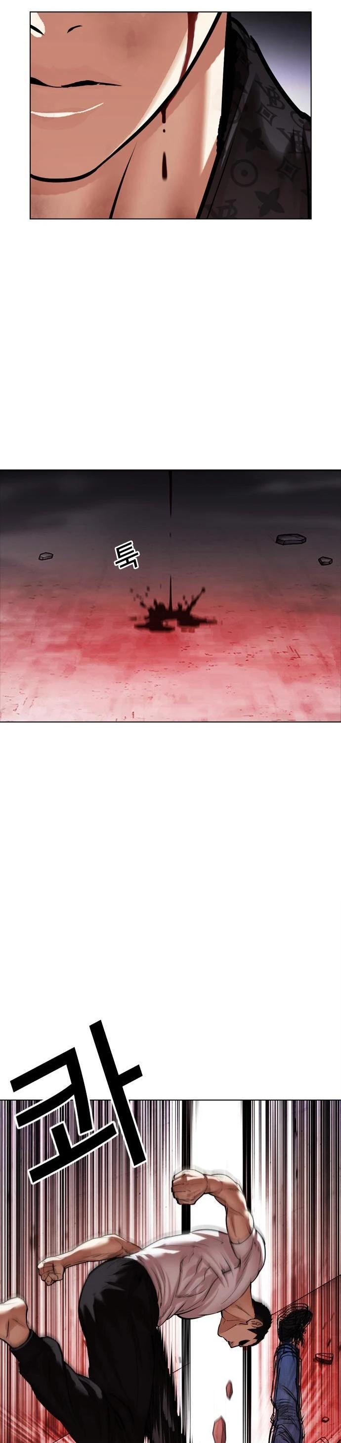 6-cm2xdfr0s0001tt82570od8ls