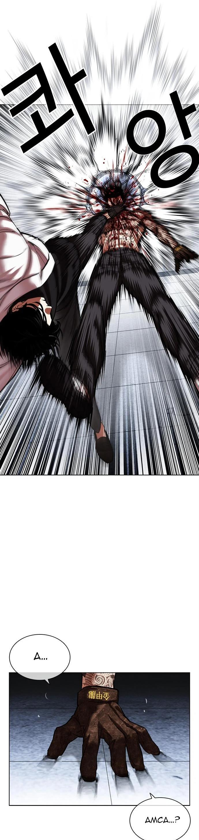 62-cm2xdfr0s0001tt82570od8ls