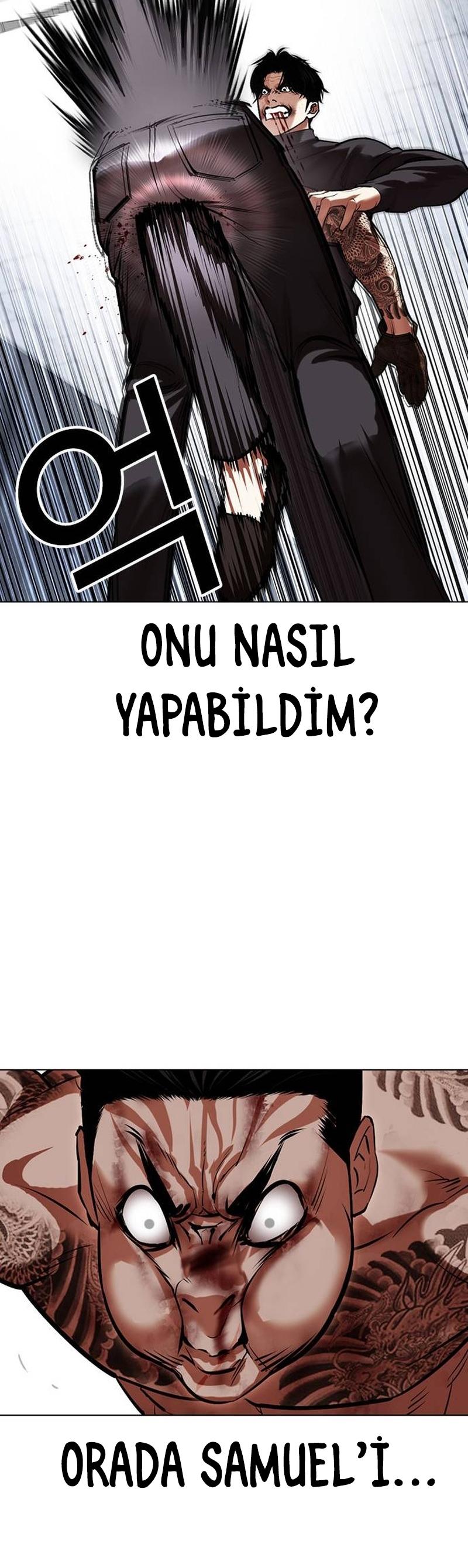 33-cm2xdfr0s0001tt82570od8ls