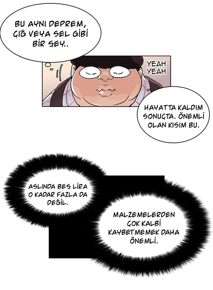 28-cm2xdfr0s0001tt82570od8ls