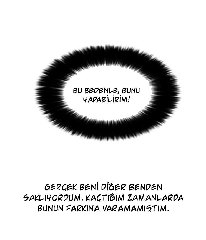 44-cm2xdfr0s0001tt82570od8ls