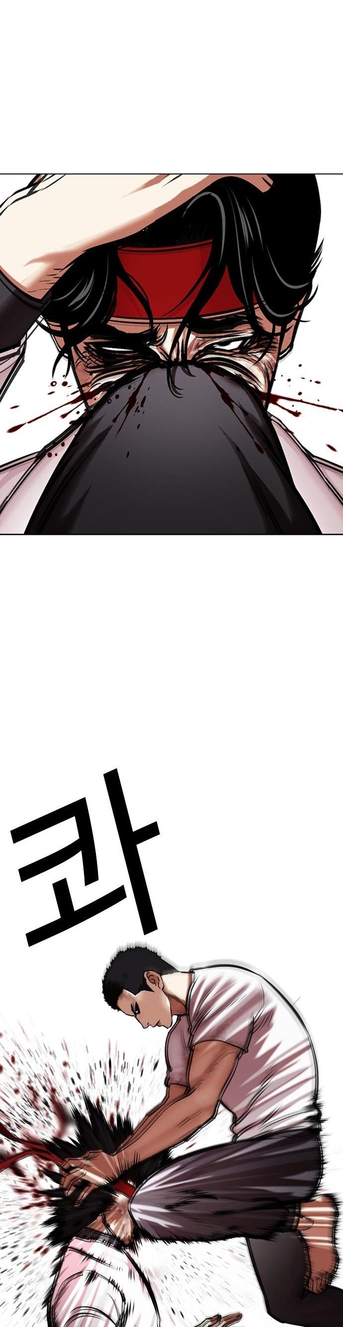 25-cm2xdfr0s0001tt82570od8ls