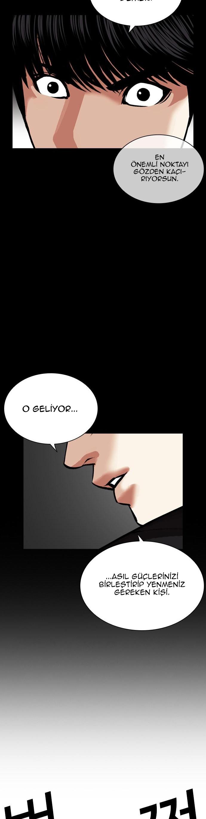 64-cm2xdfr0s0001tt82570od8ls