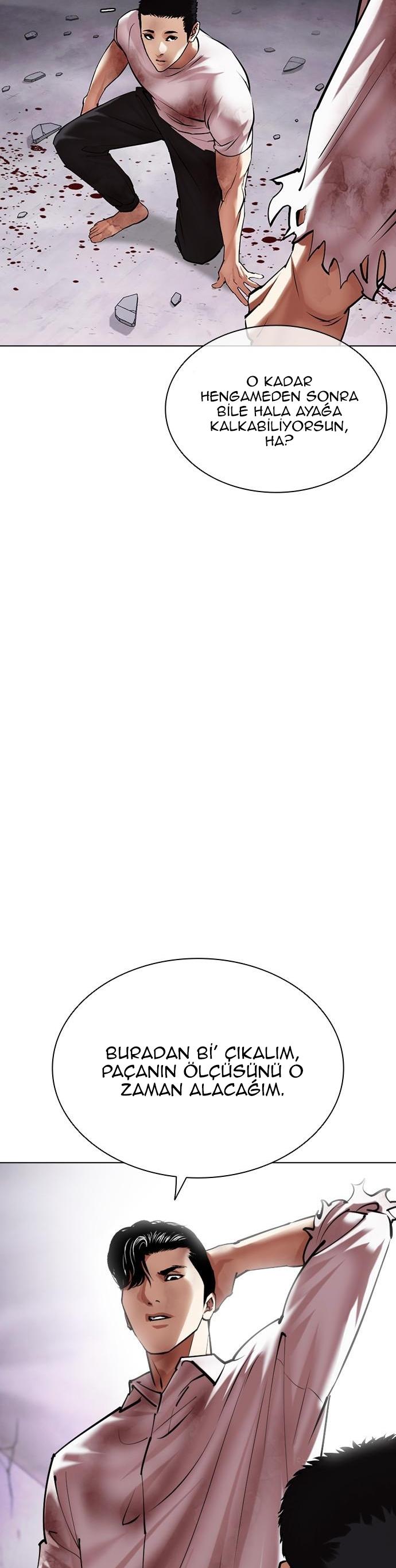70-cm2xdfr0s0001tt82570od8ls