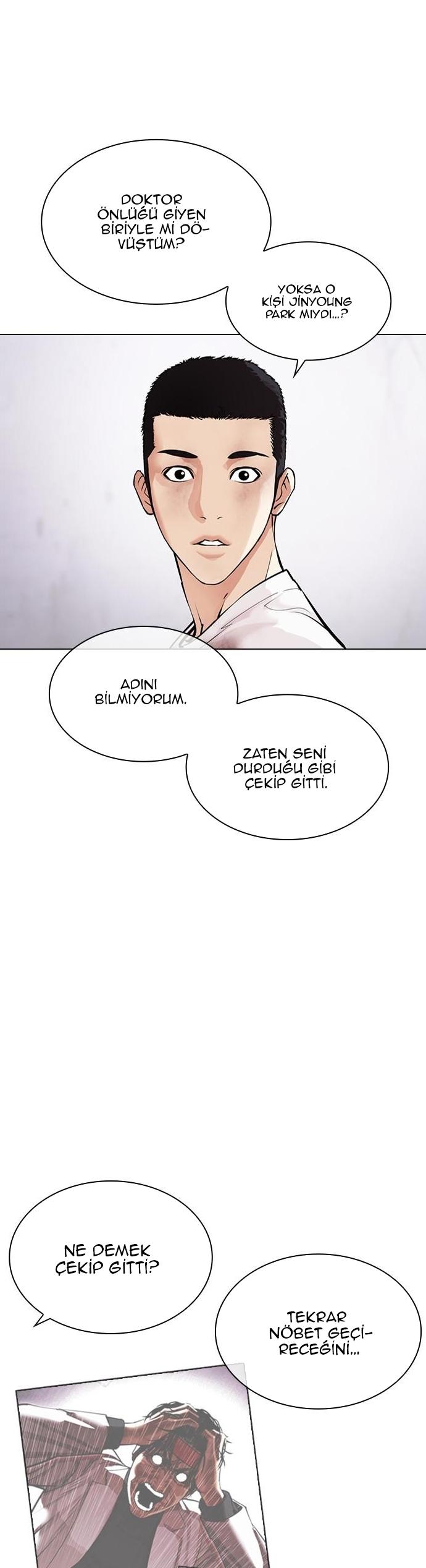 5-cm2xdfr0s0001tt82570od8ls