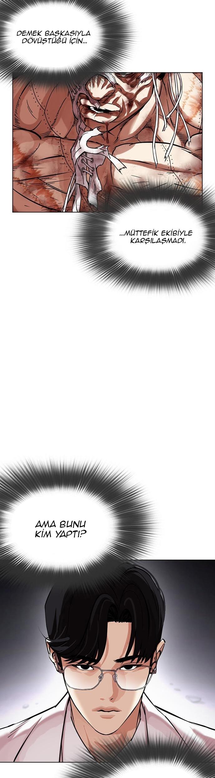 54-cm2xdfr0s0001tt82570od8ls