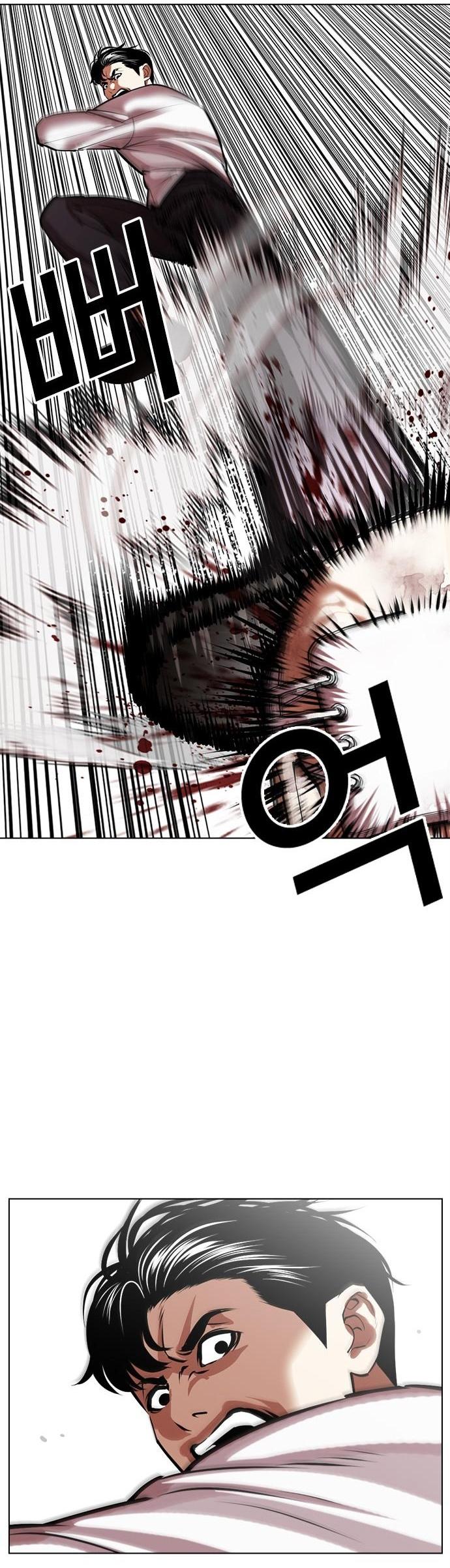 57-cm2xdfr0s0001tt82570od8ls
