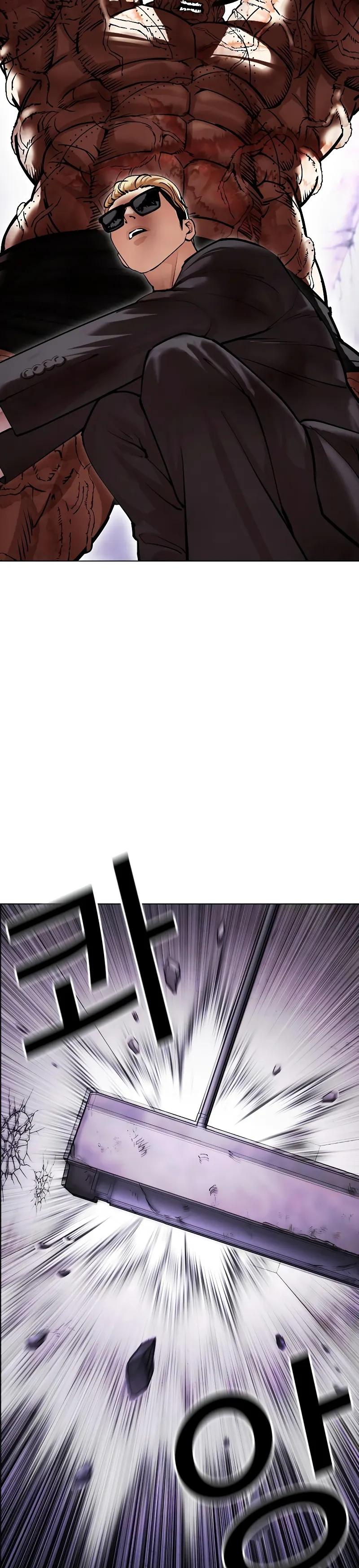 31-cm2xdfr0s0001tt82570od8ls