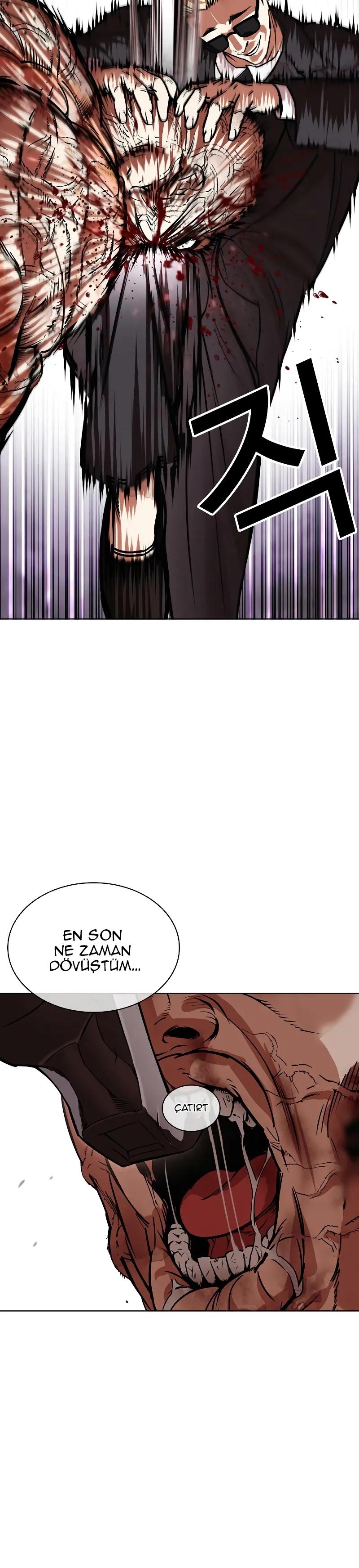 37-cm2xdfr0s0001tt82570od8ls