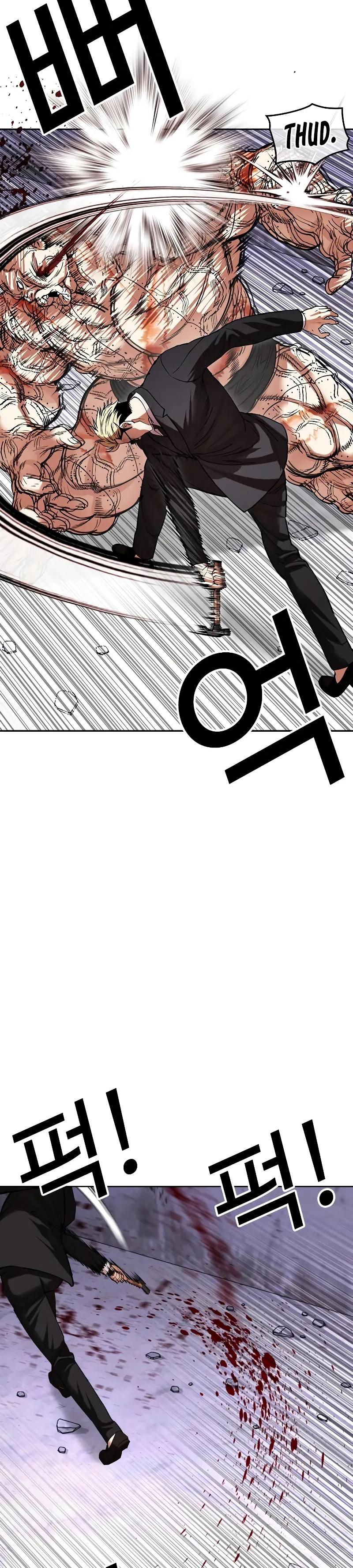 44-cm2xdfr0s0001tt82570od8ls